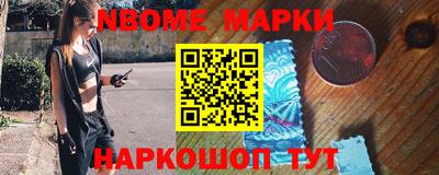 прущая мука Ставрополь