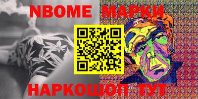 прущая мука Ставрополь