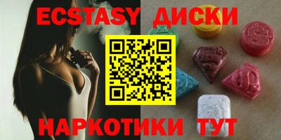 кокаин премиум Славянск-на-Кубани
