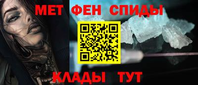 кокаин премиум Славянск-на-Кубани