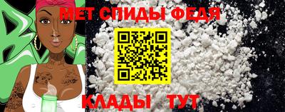 кокаин премиум Славянск-на-Кубани