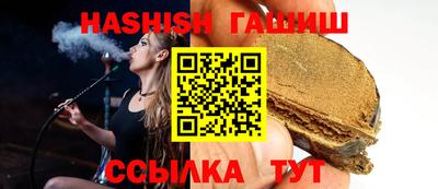 кокаин премиум Славянск-на-Кубани