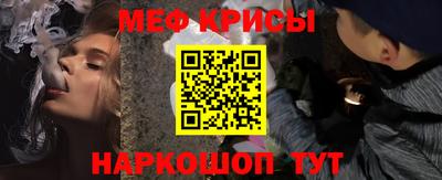 кокаин премиум Славянск-на-Кубани