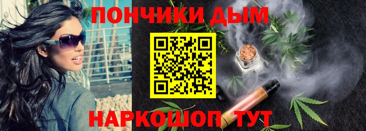 Канабис VHQ Печора